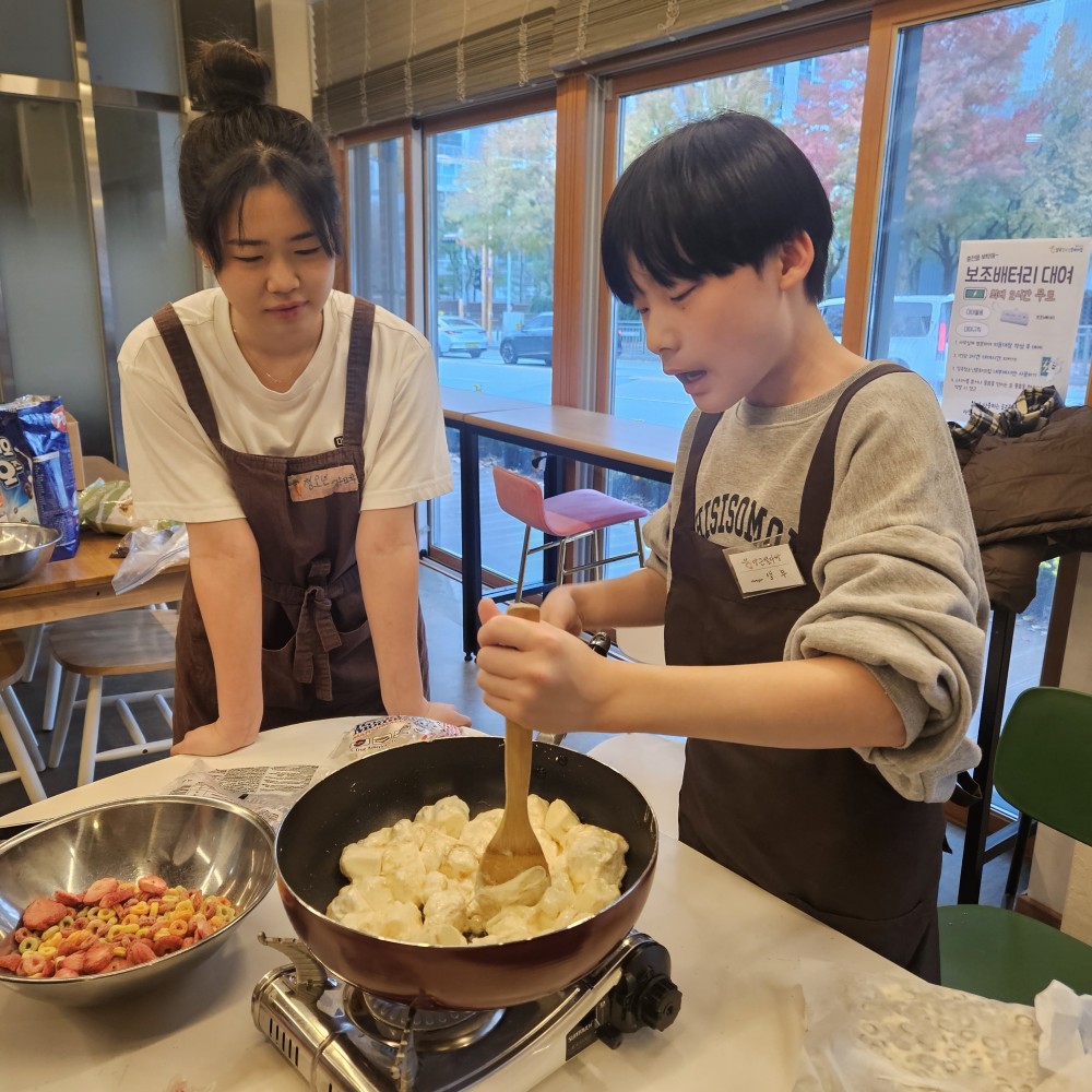 KakaoTalk_20241121_135148740_18.jpg