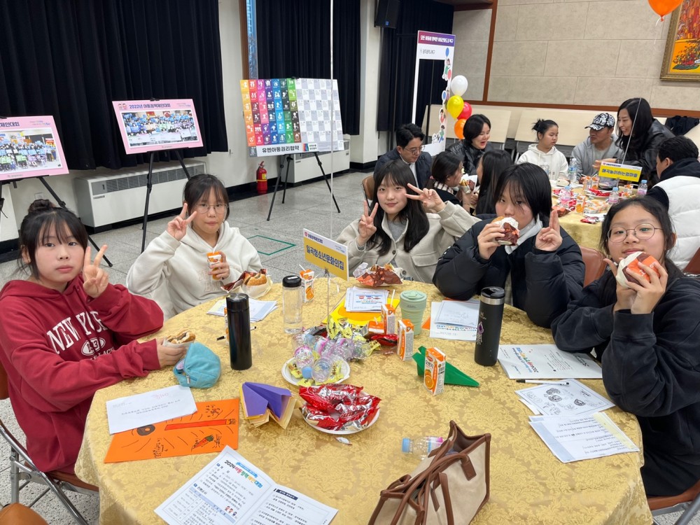KakaoTalk_20241122_145527754_19.jpg