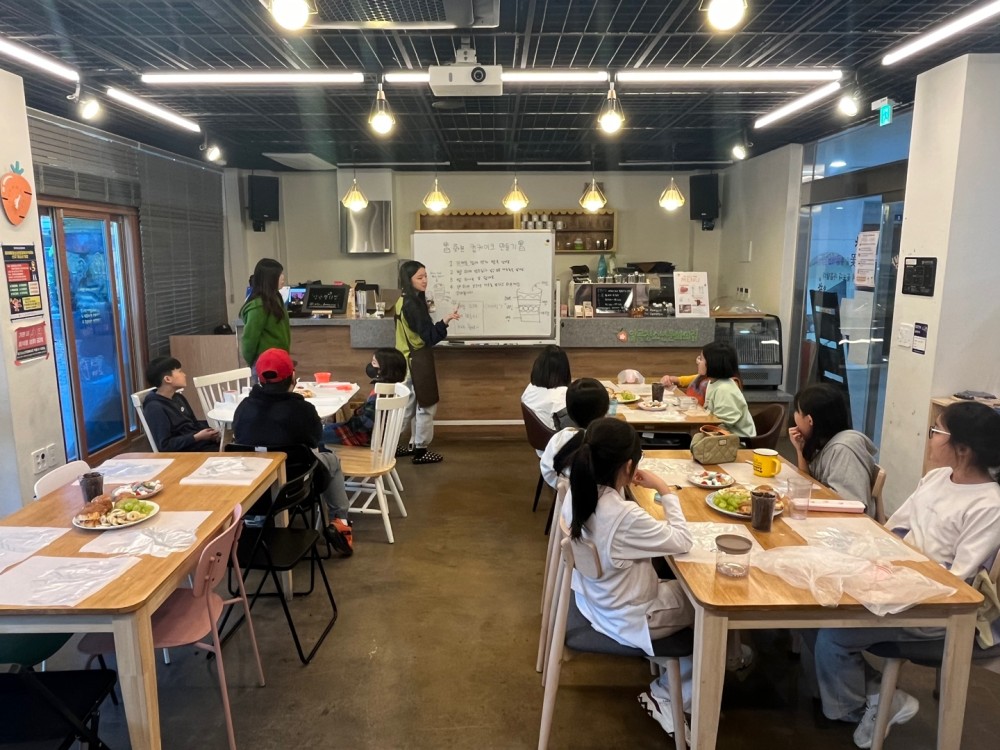 KakaoTalk_20241112_163718634_01.jpg