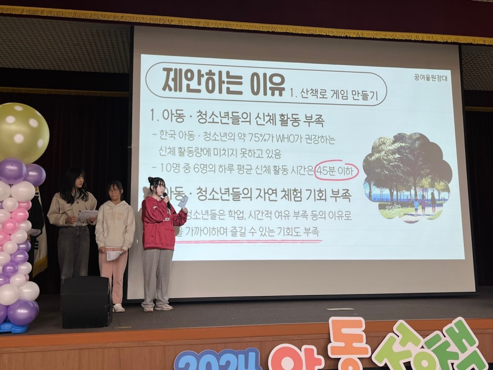 KakaoTalk_20241122_145527754_12.jpg