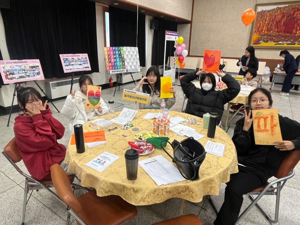 KakaoTalk_20241122_145527754_02.jpg