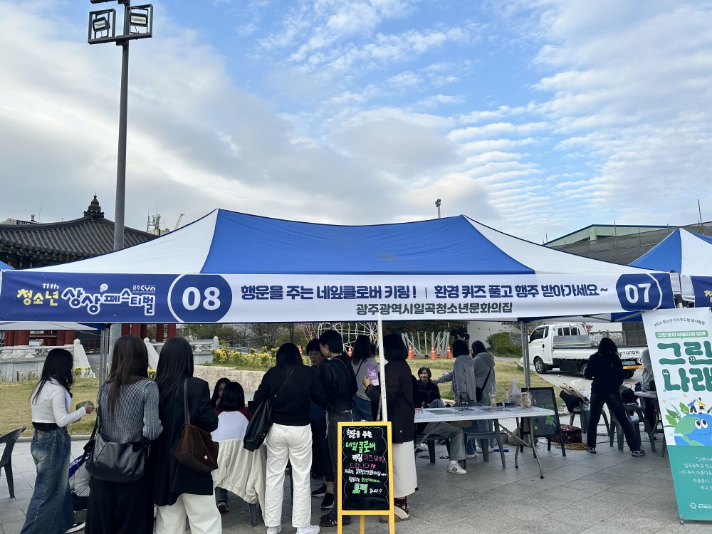 전체 (1).jpg