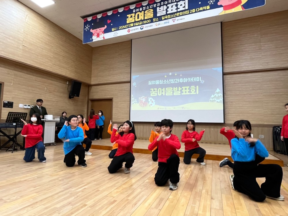 KakaoTalk_20241209_141516253_14.jpg
