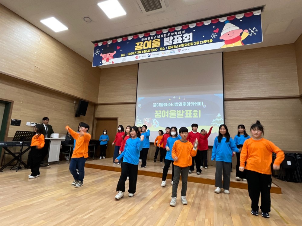 KakaoTalk_20241209_141516253_13.jpg
