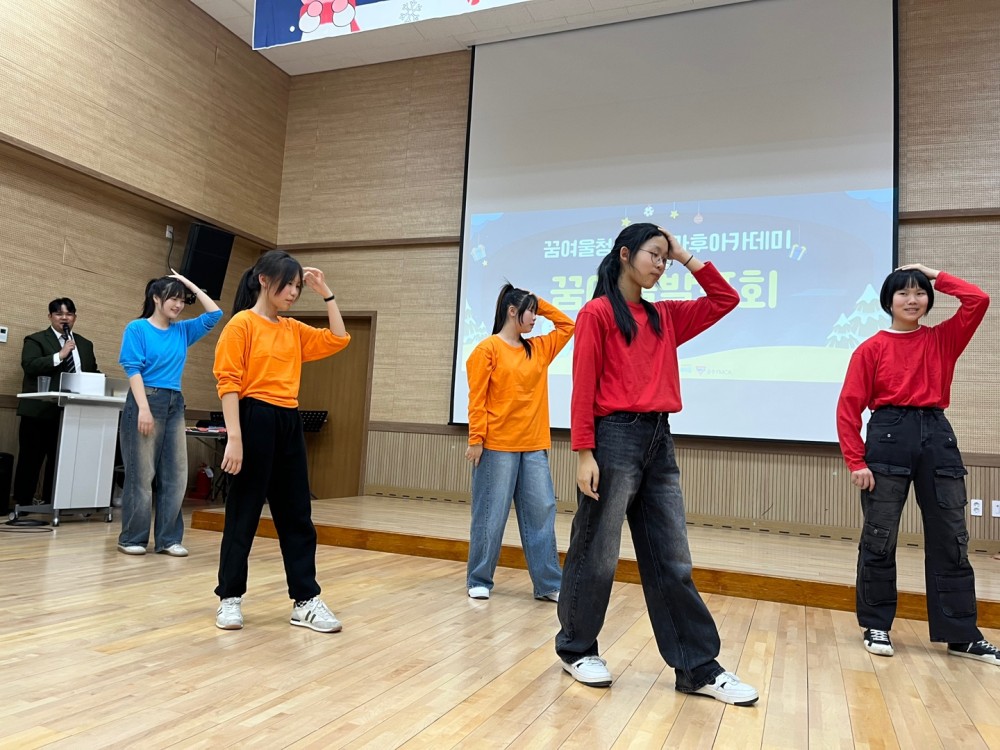 KakaoTalk_20241209_141516253_18.jpg