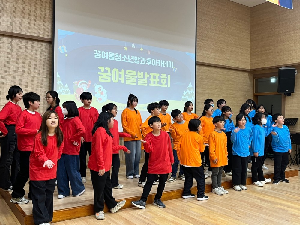 KakaoTalk_20241209_141516253_08.jpg