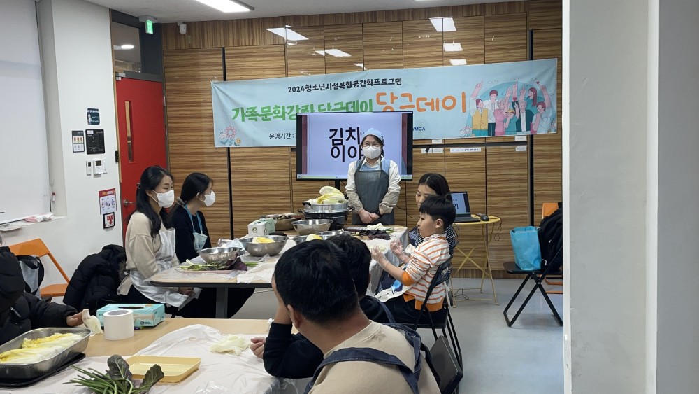 KakaoTalk_20241207_161000390 - 복사본.jpg