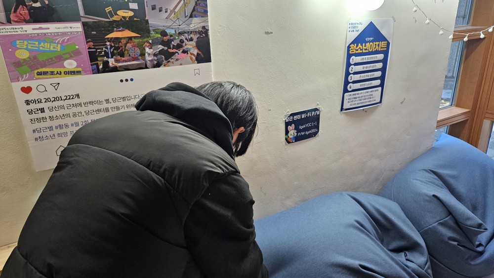 KakaoTalk_20241224_104226432_01.jpg