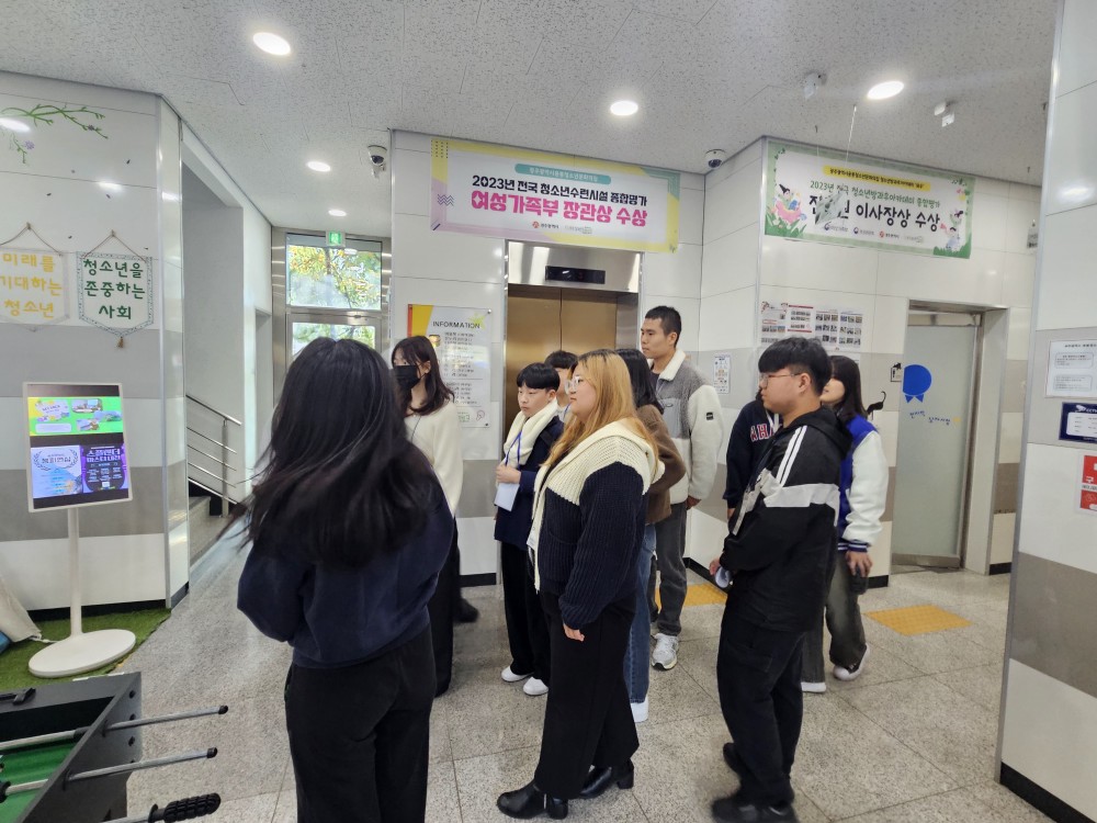 KakaoTalk_20241123_180901253_01.jpg