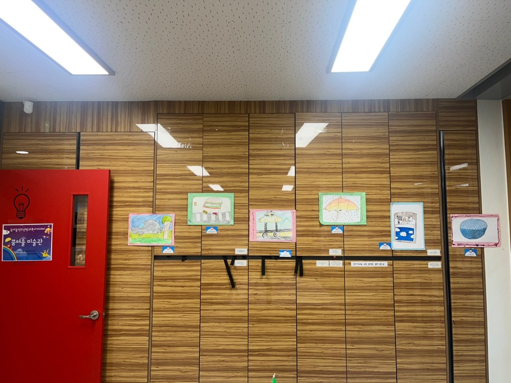 KakaoTalk_20241209_141530073_02.jpg