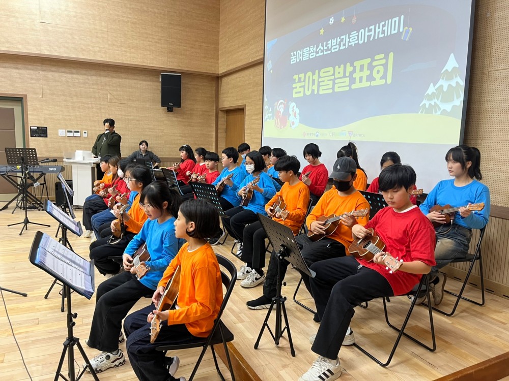 KakaoTalk_20241209_141516253_03.jpg