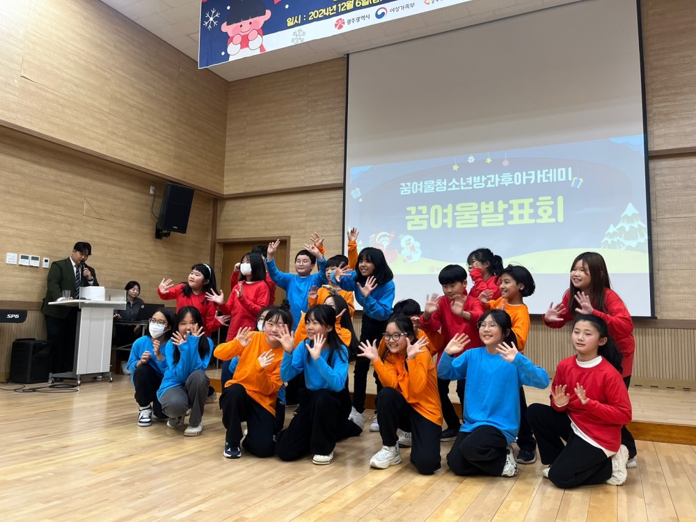 KakaoTalk_20241209_141516253_16.jpg