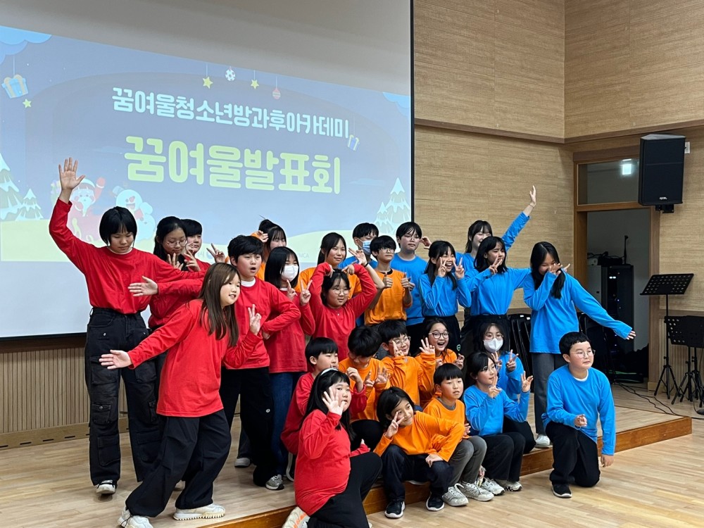 KakaoTalk_20241209_141516253_10.jpg