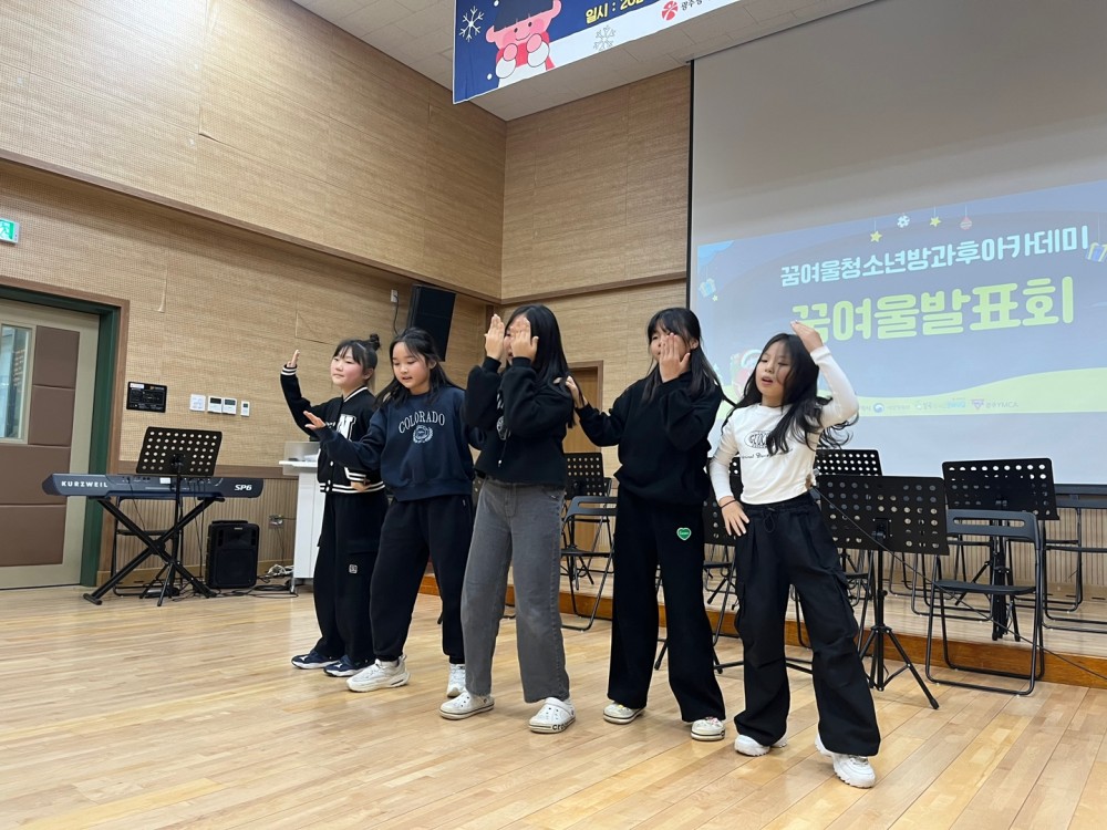 KakaoTalk_20241209_141516253_01.jpg