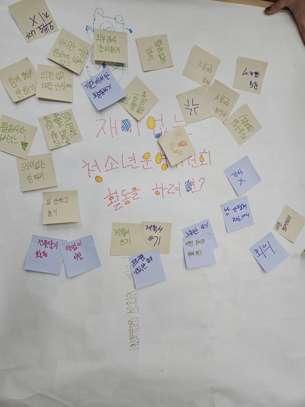 KakaoTalk_20241123_180733122_05.jpg