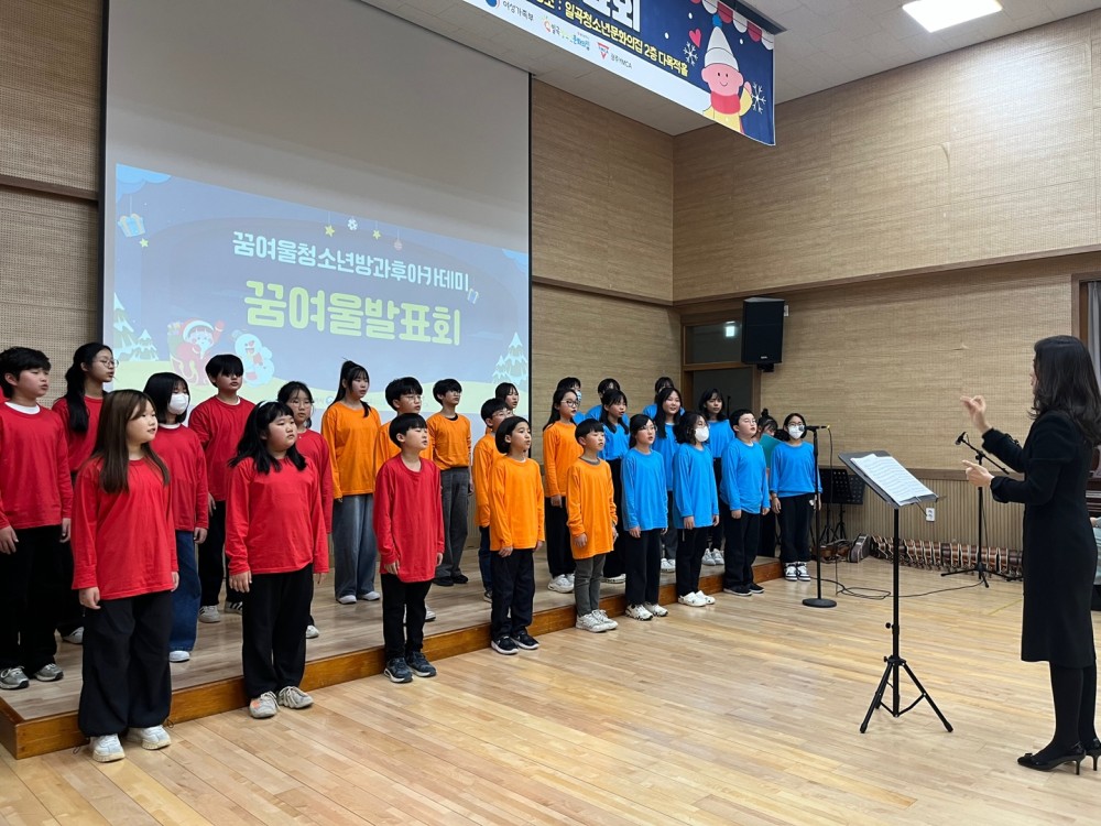 KakaoTalk_20241209_141516253_05.jpg