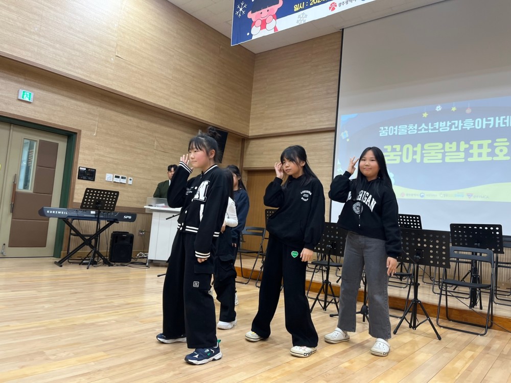 KakaoTalk_20241209_141516253.jpg