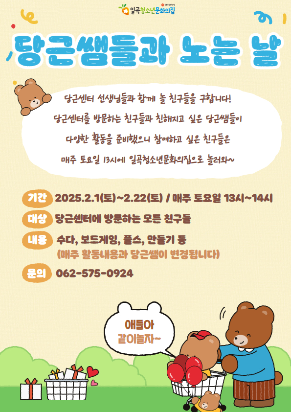 제목을 입력하세요 1.jpg