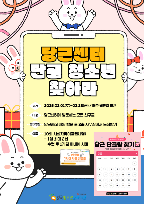 제목을 입력하세요 2.jpg