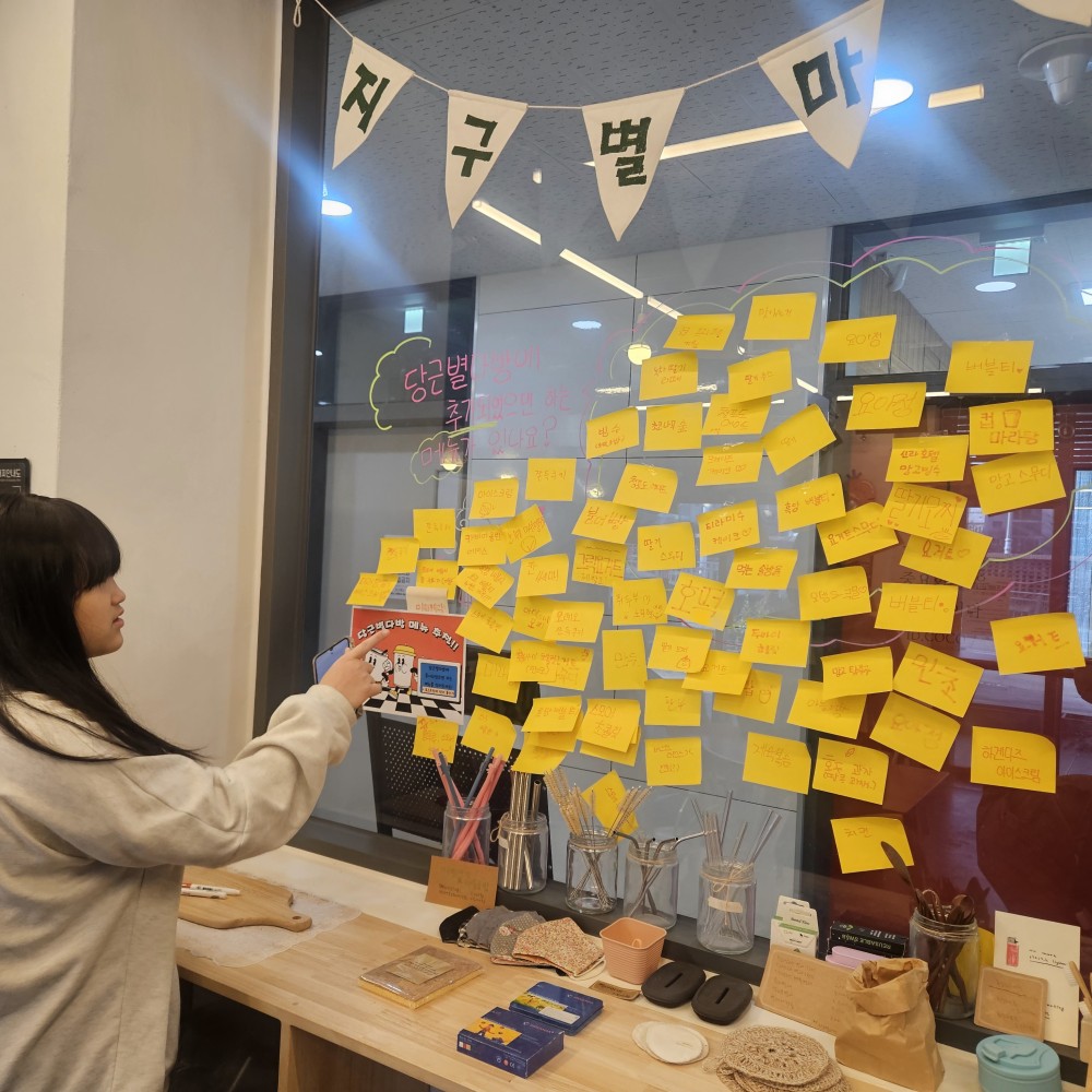 KakaoTalk_20250121_151953316.jpg