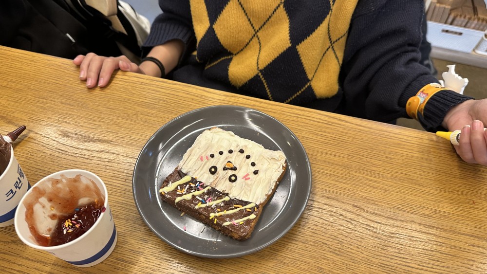 KakaoTalk_20250102_134159090.jpg