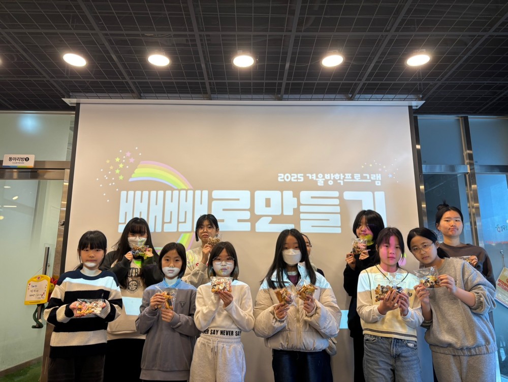 KakaoTalk_20250214_112513656_08.jpg