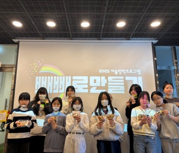 KakaoTalk_20250214_112513656_08.jpg