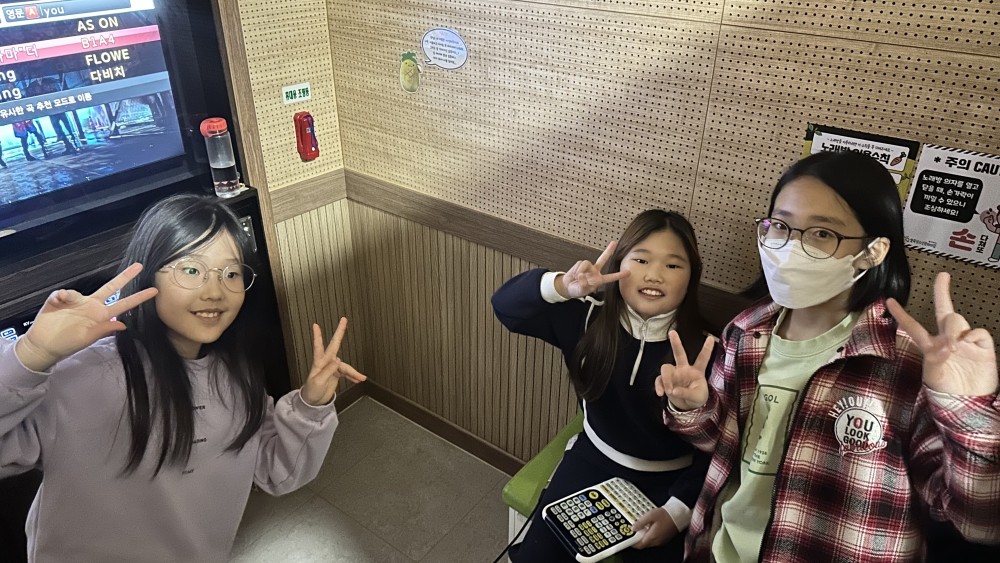 KakaoTalk_20250124_180839291_25.jpg