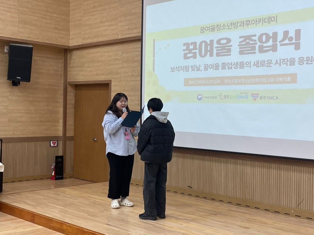 KakaoTalk_20250221_175432107_11.jpg