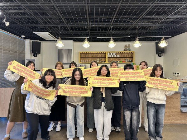 KakaoTalk_20250204_160804977_01.jpg
