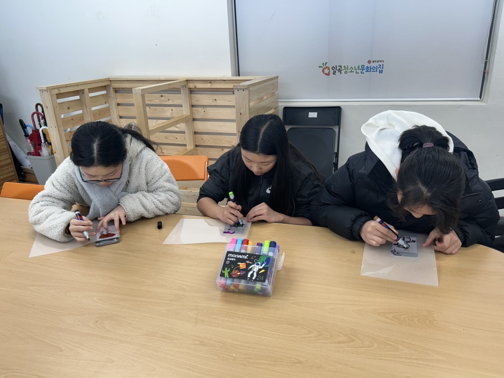 KakaoTalk_20250208_144059261_08.jpg