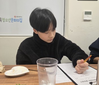KakaoTalk_20250228_162209973_02.jpg