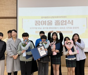 KakaoTalk_20250221_191920745_16.jpg