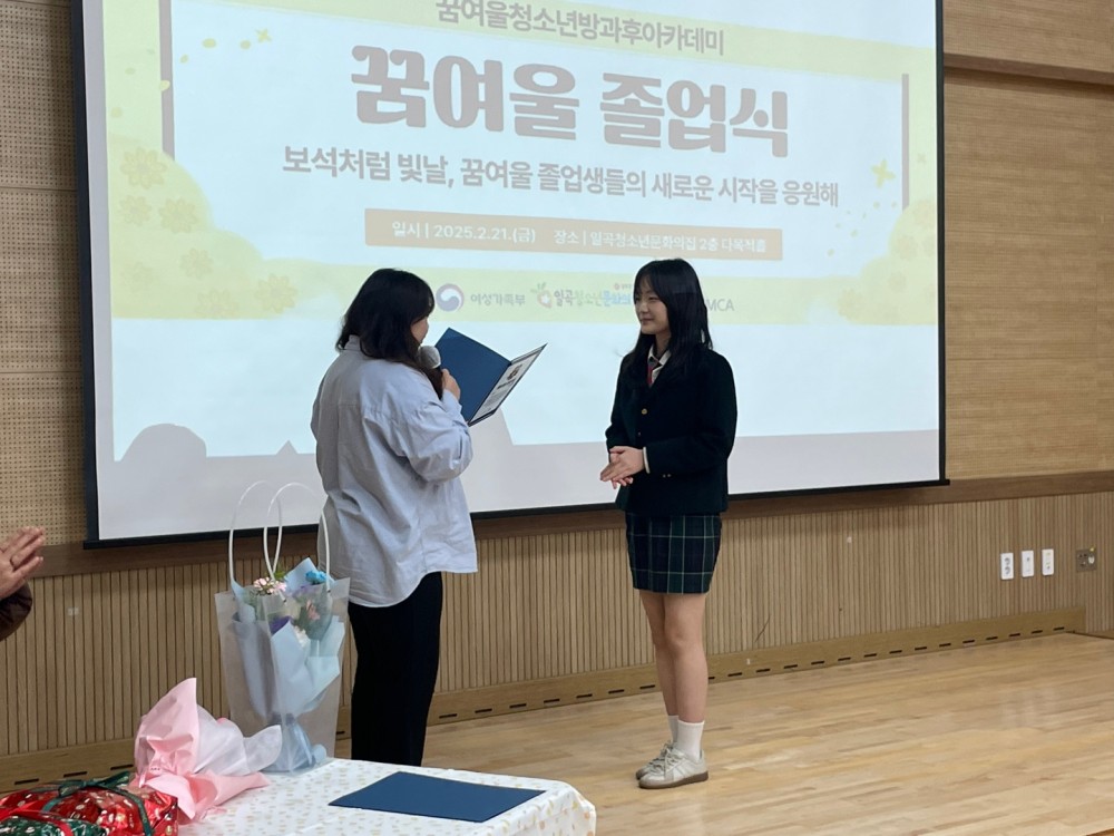 KakaoTalk_20250221_175432107_09.jpg