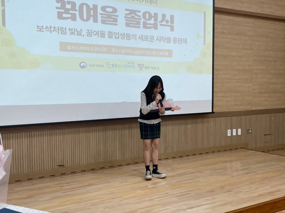 KakaoTalk_20250221_175432107_04.jpg