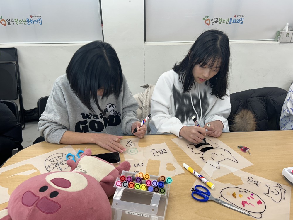 KakaoTalk_20250208_144059261_07.jpg