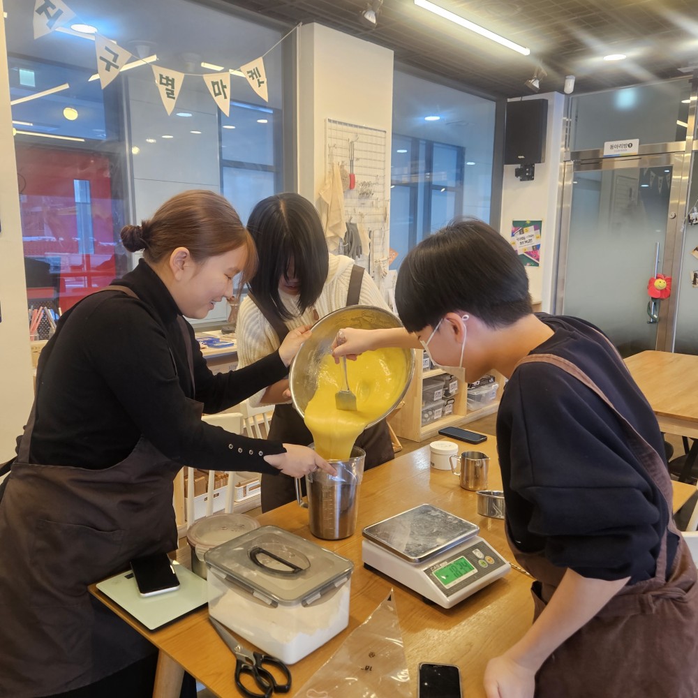 KakaoTalk_20250213_133457889_09.jpg