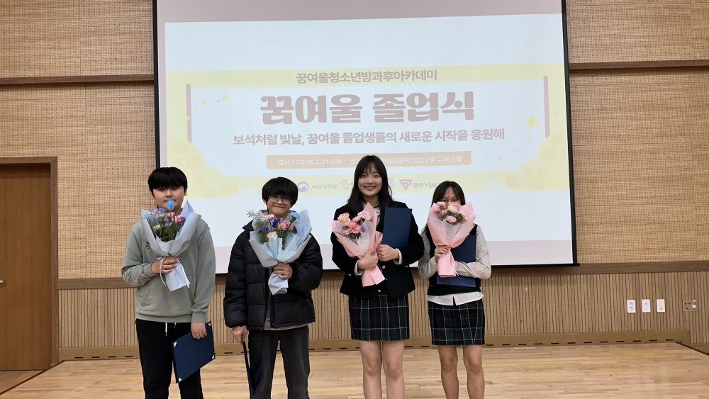 KakaoTalk_20250221_191920745_13.jpg