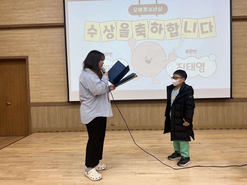 KakaoTalk_20250124_180839291_10.jpg