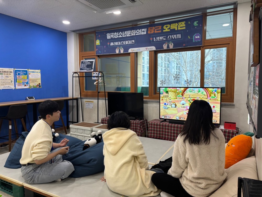 KakaoTalk_20250215_141743496_03.jpg