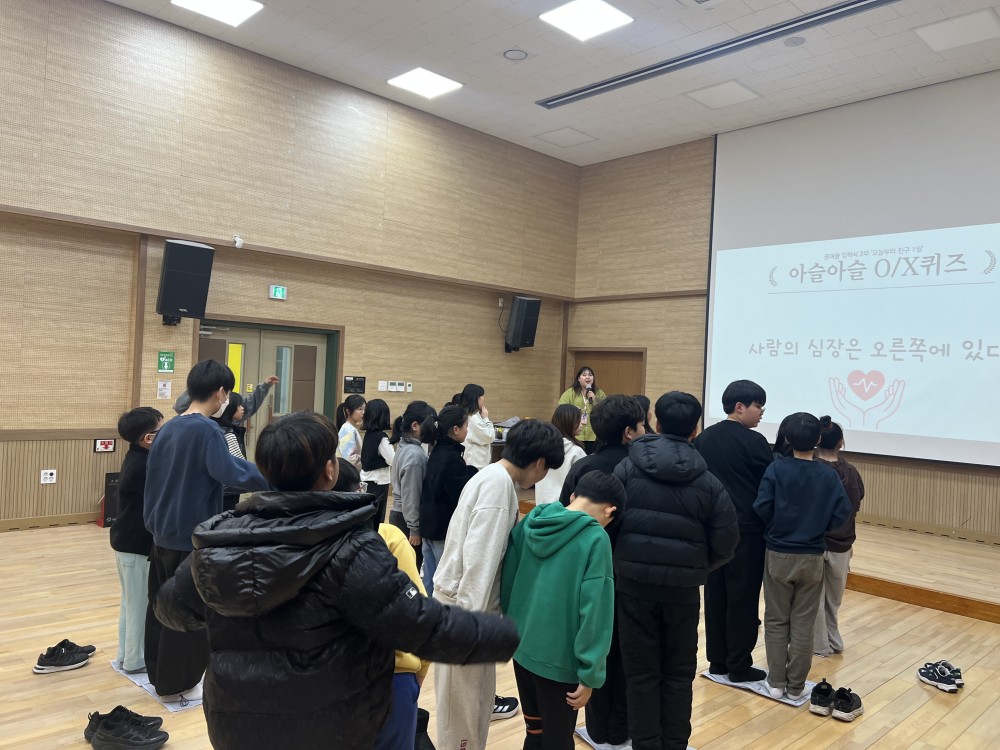 KakaoTalk_20250311_182119963_25.jpg