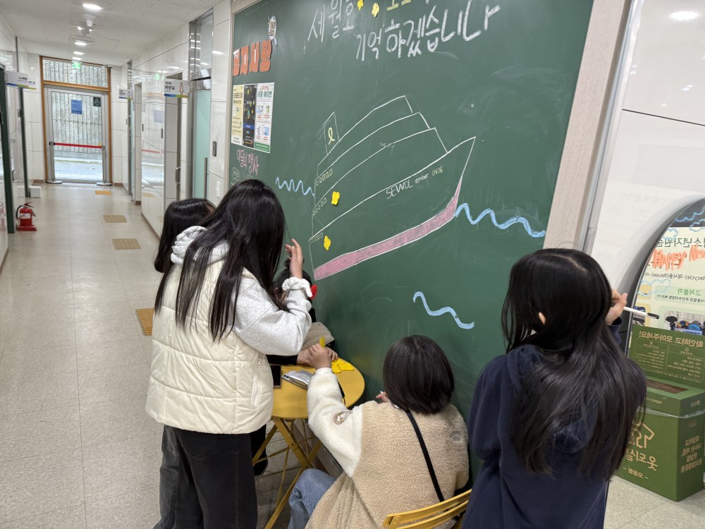 KakaoTalk_20250329_164915277_01.jpg