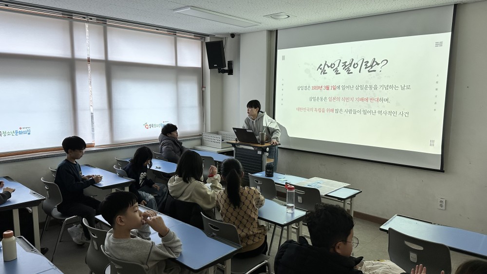 KakaoTalk_20250304_160853484_10.jpg