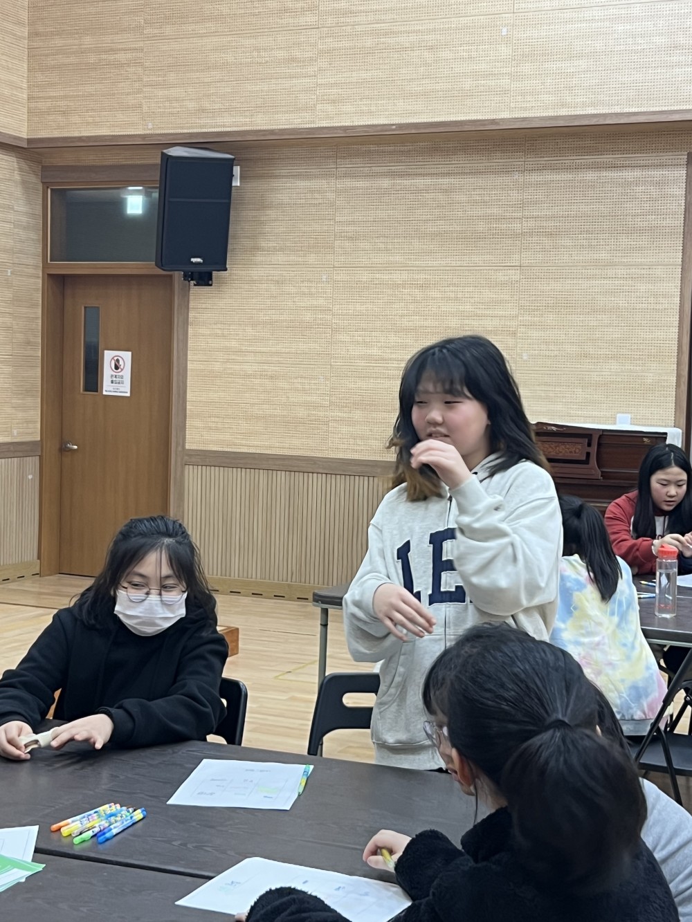 KakaoTalk_20250311_182119963_16.jpg