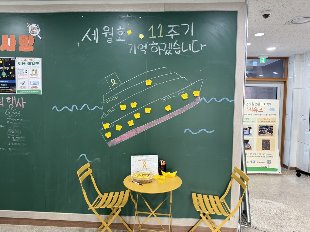KakaoTalk_20250329_164915277_03.jpg