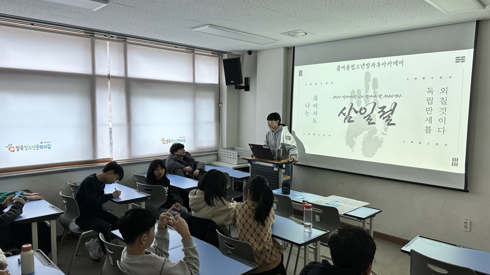 KakaoTalk_20250304_160853484_08.jpg