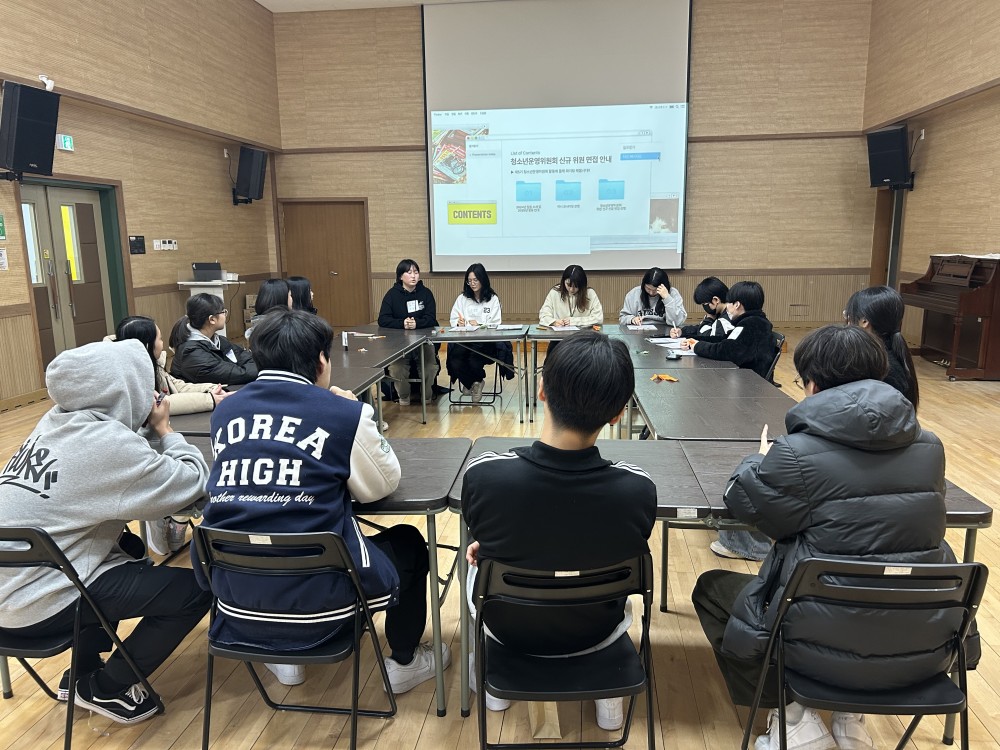 청소년운영위원회 면접 (1).jpg