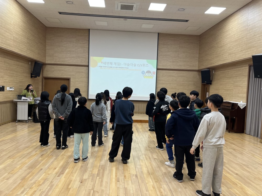 KakaoTalk_20250311_182119963_20.jpg