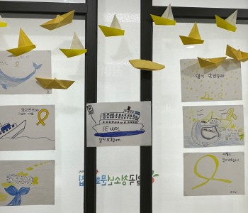 KakaoTalk_20250416_171824972_08.jpg