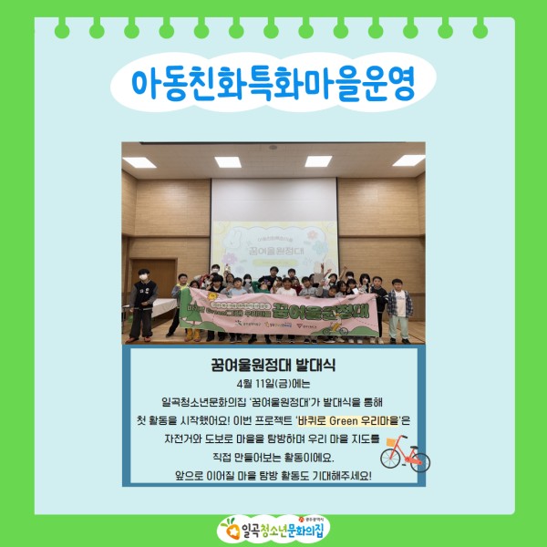 4월 당근센터 카드뉴스 9.jpg